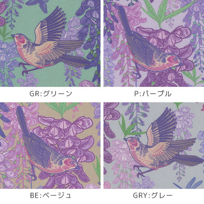 《 藤の花柄 》コットン100％ シーチング MA-0740～0743