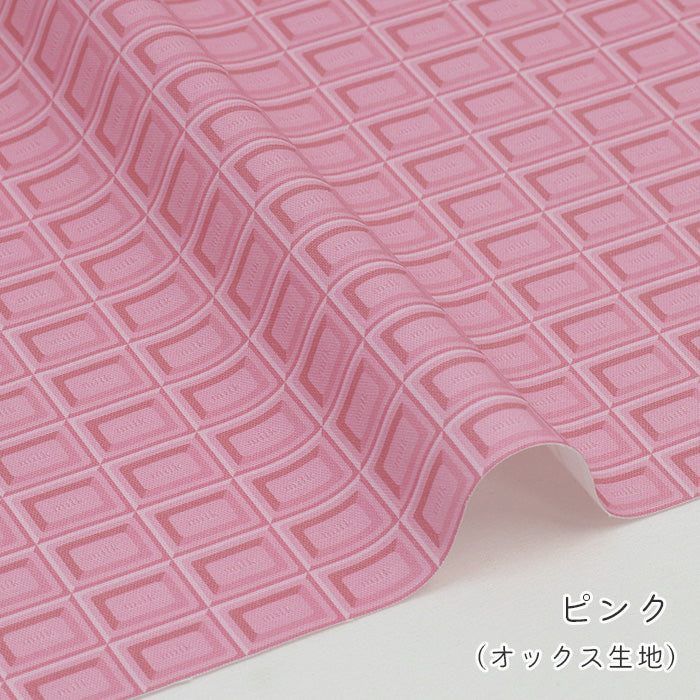 《 スイーツコレクション～チョコレート柄～ 》 コットン100％ オックス MA-0767～0775