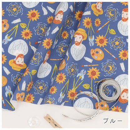《 ゴッホ 》コットン100％ オックス MA-0719～0723