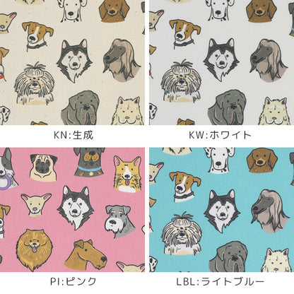《 Dogs in Life 》コットン100％ オックス MA-0759～0762