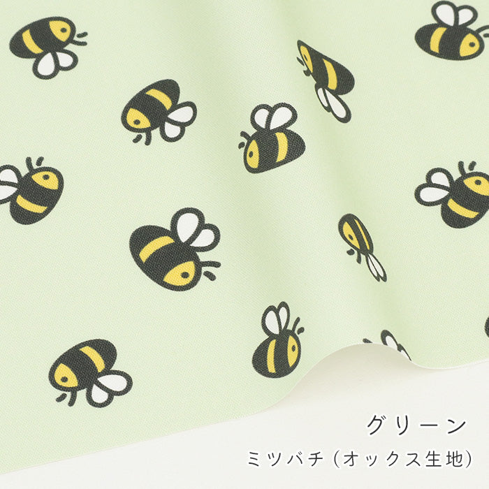 《 ミツバチ 》コットン100％ オックス MA-0710～0714