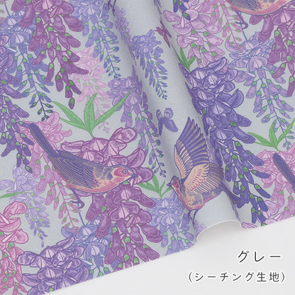 《 藤の花柄 》コットン100％ シーチング MA-0740～0743