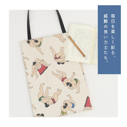 《 相撲 SUMO 》コットン100％ オックス MA-0698～MA-0701