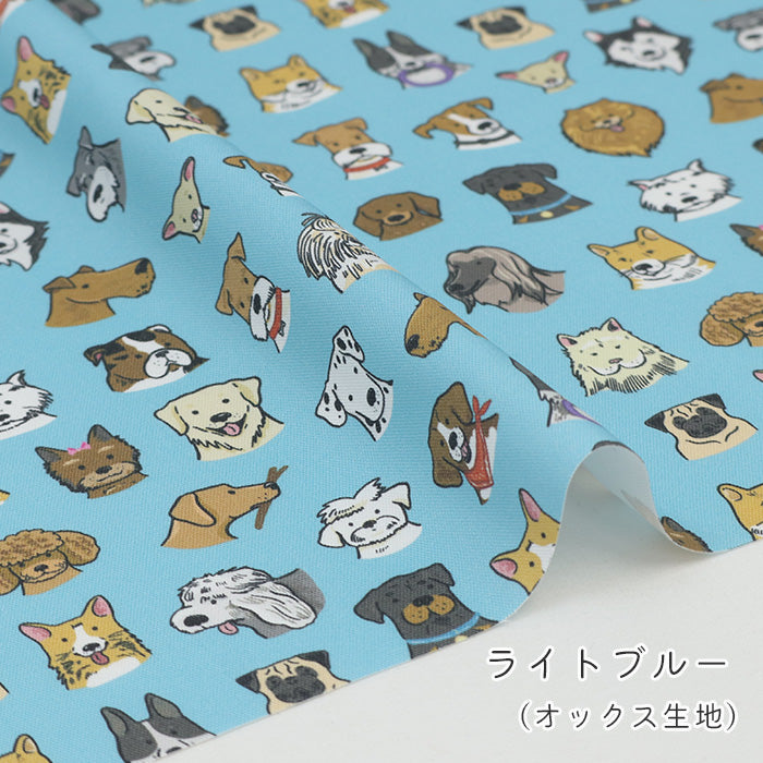 《 Dogs in Life 》コットン100％ オックス MA-0759～0762