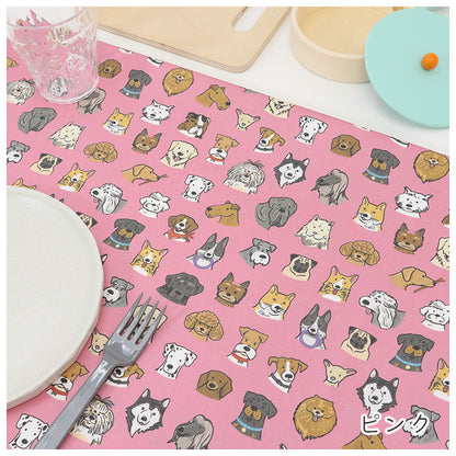 《 Dogs in Life 》コットン100％ オックス MA-0759～0762