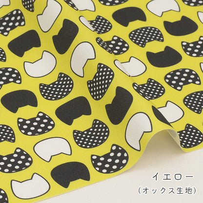《 ネコドット 》コットン100％ オックス MA-0776～0783