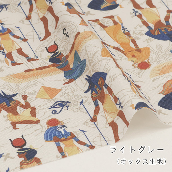 《 古代エジプト柄 》コットン100％ オックス MA-0724～0728