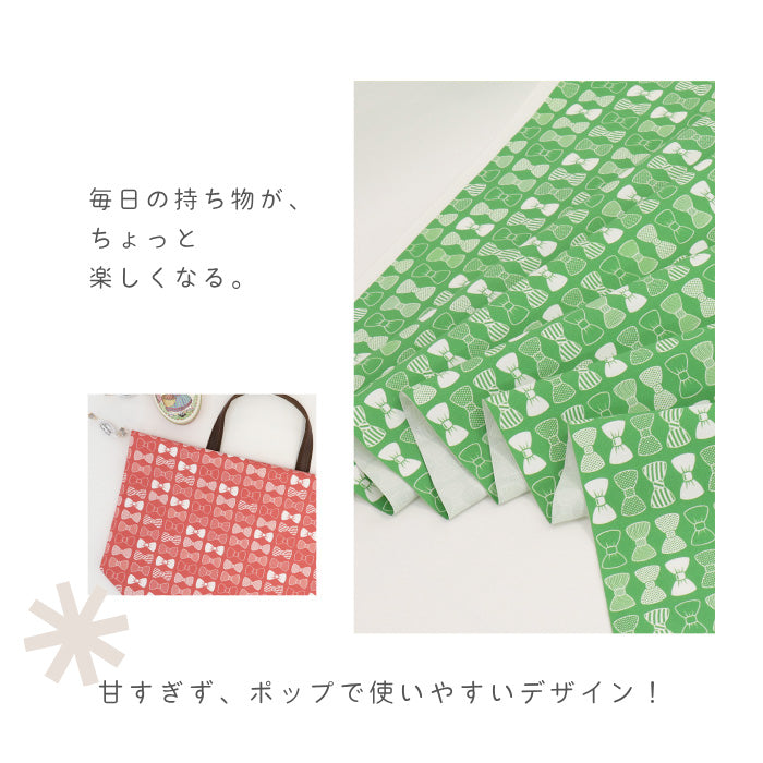 《 リボン柄 》コットン100％ オックス MA-0729～MA-0734