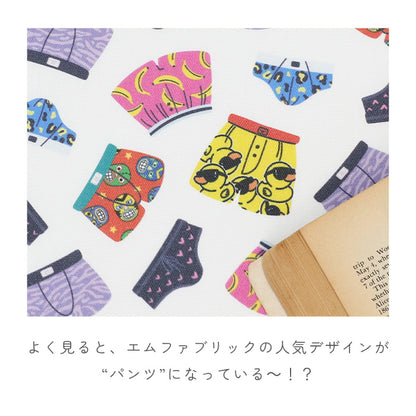《 レジェンド・パンツ 》コットン100％ オックス MA-0657～0660