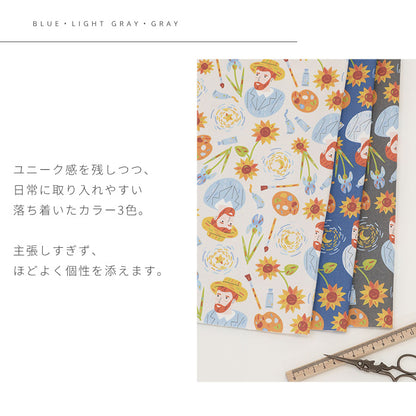 《 ゴッホ 》コットン100％ オックス MA-0719～0723