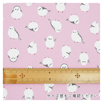 《 シマエナガ 》コットン100％ オックス MA-0244～0250・0682～0683