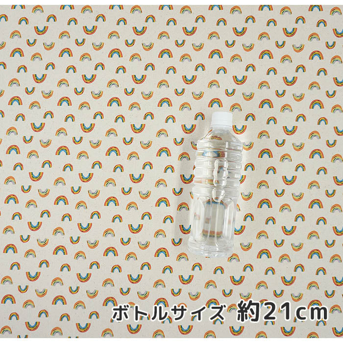 レインボー》コットン100％ オックス MA-0177 虹 虹柄 レインボー柄 生成 カラフル 布 生地 綿 コットン cotton 手作り ハンドメイド  handmade 手芸 エムファブリック Mfabric – まきの商店