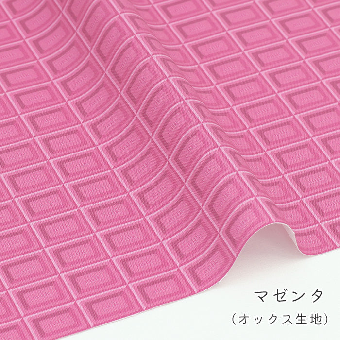 《 スイーツコレクション～チョコレート柄～ 》 コットン100％ オックス MA-0767～0775