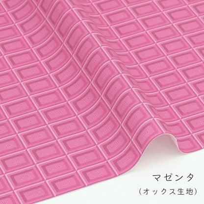 《 スイーツコレクション～チョコレート柄～ 》 コットン100％ オックス MA-0767～0775