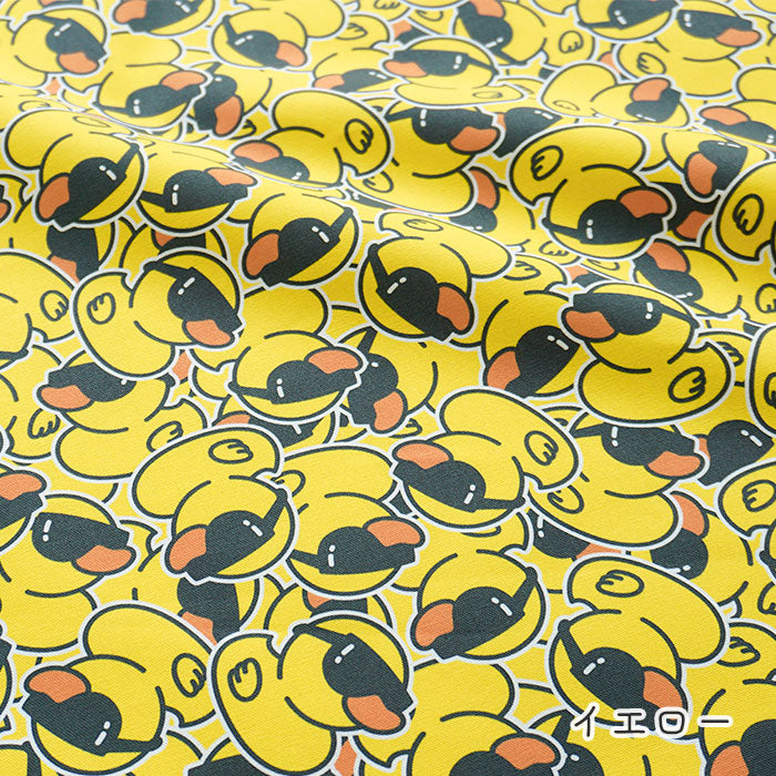 《 アヒルのBigBoss 》コットン100％ オックス MA-0043・0702～0703