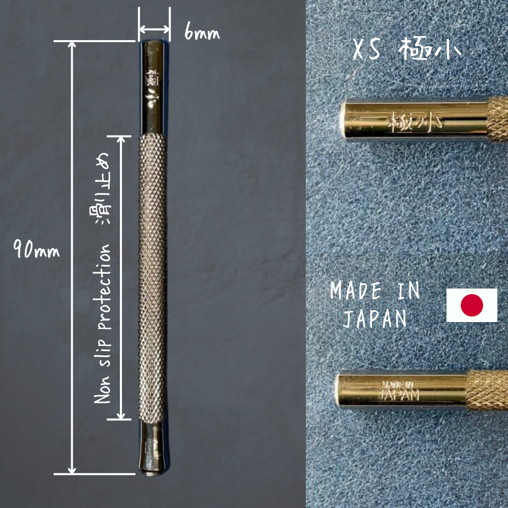 【レザークラフトツール】カシメ打　XS