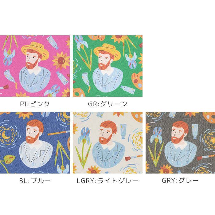 《 ゴッホ 》コットン100％ オックス MA-0719～0723