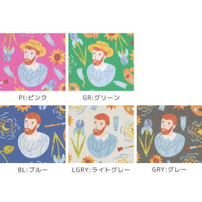《 ゴッホ 》コットン100％ オックス MA-0719～0723