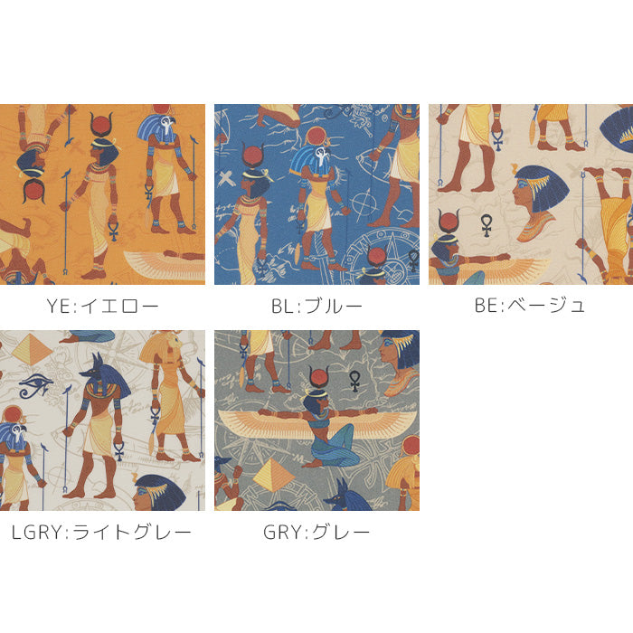 《 古代エジプト柄 》コットン100％ オックス MA-0724～0728