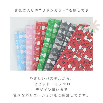 《 リボン柄 》コットン100％ オックス MA-0729～MA-0734