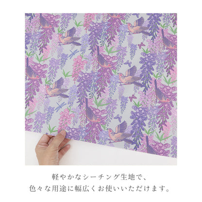 《 藤の花柄 》コットン100％ シーチング MA-0740～0743
