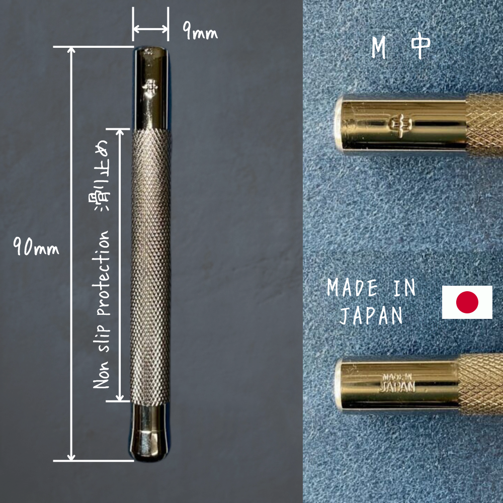 【レザークラフトツール】カシメ打　M