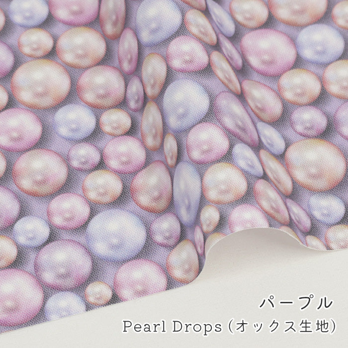 《 Pearl Drops 》コットン100％ オックス MA-0704～0709