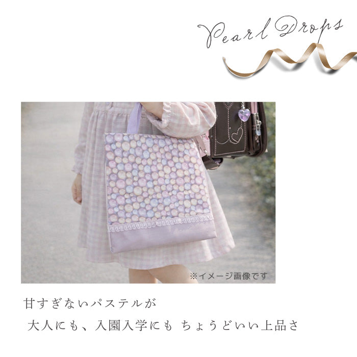《 Pearl Drops 》コットン100％ オックス MA-0704～0709