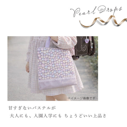 《 Pearl Drops 》コットン100％ オックス MA-0704～0709