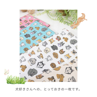 《 Dogs in Life 》コットン100％ オックス MA-0759～0762