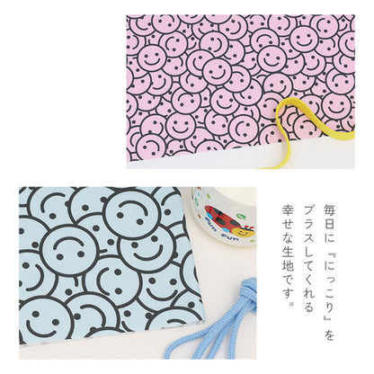 《 ハッピースマイル 》コットン100％ オックス MA-0692～0697