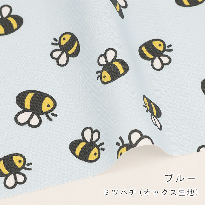 《 ミツバチ 》コットン100％ オックス MA-0710～0714