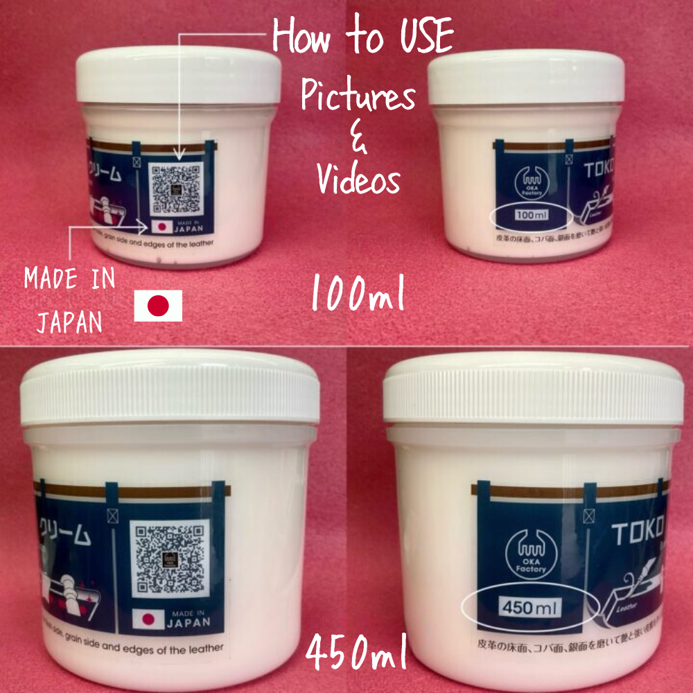 【レザークラフトツール】TOKO艶クリーム コバ・トコ・銀面磨きクリーム　100ml・450ml　全２サイズ