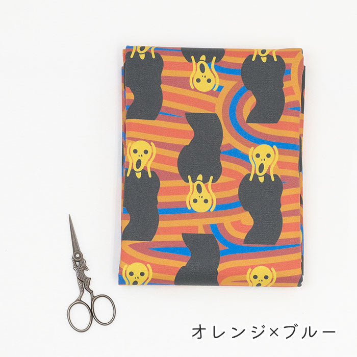 《 叫びコレクション ～エドヴァルド・ムンク風～ 》 コットン100％ オックス MA-0676～0680