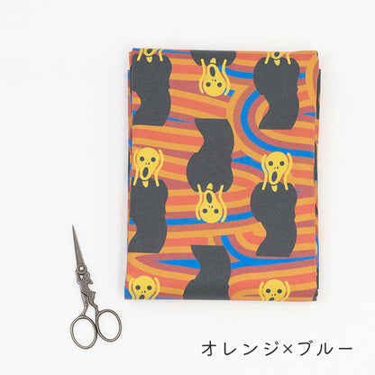 《 叫びコレクション ～エドヴァルド・ムンク風～ 》 コットン100％ オックス MA-0676～0680