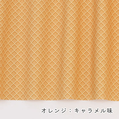 《 スイーツコレクション ～ワッフル柄～ 》 コットン100％ オックス MA-0667～0671