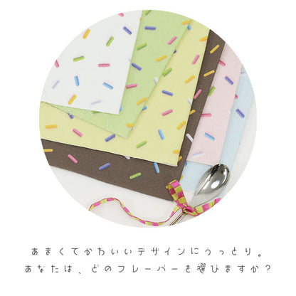 《 スイーツコレクション ～スプリンクル柄～ 》 コットン100％ オックス MA-0661～0666