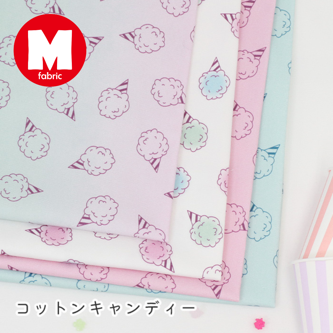 《 コットンキャンディー 》コットン100％ オックス MA-0715～0718