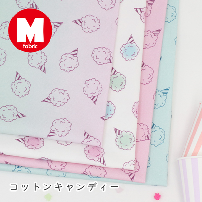 《 コットンキャンディー 》コットン100％ オックス MA-0715～0718