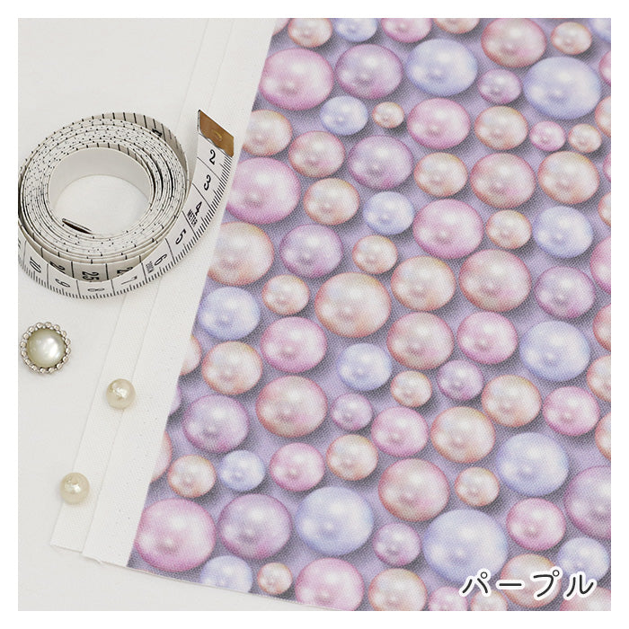 《 Pearl Drops 》コットン100％ オックス MA-0704～0709