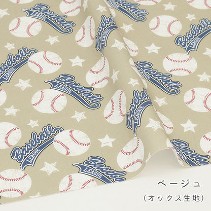 《 野球柄 》コットン100％ オックス MA-0744～MA-0749