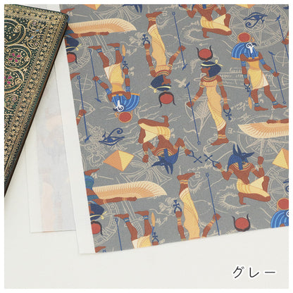 《 古代エジプト柄 》コットン100％ オックス MA-0724～0728