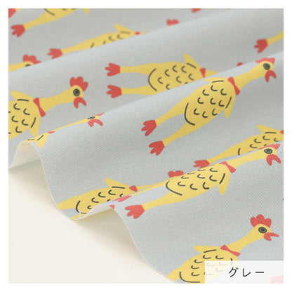 《 チキン パニック！ 》コットン100％ オックス MA-0623～0627