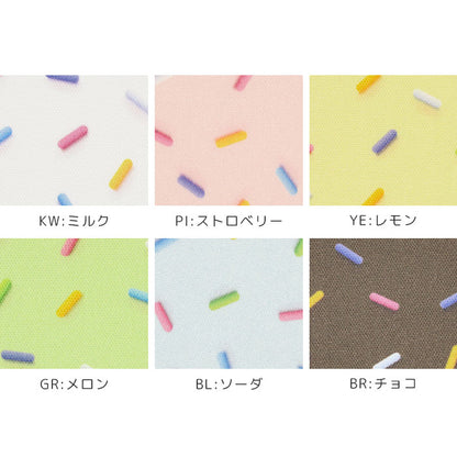 《 スイーツコレクション ～スプリンクル柄～ 》 コットン100％ オックス MA-0661～0666