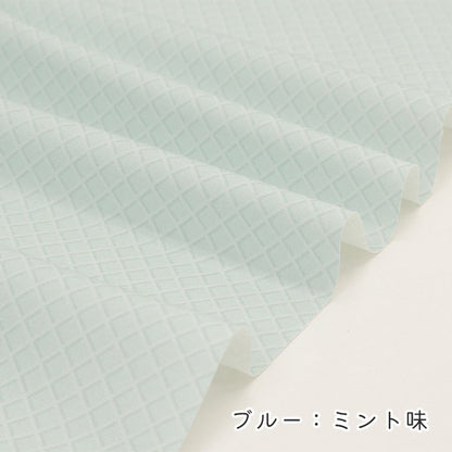 《 スイーツコレクション ～ワッフル柄～ 》 コットン100％ オックス MA-0667～0671