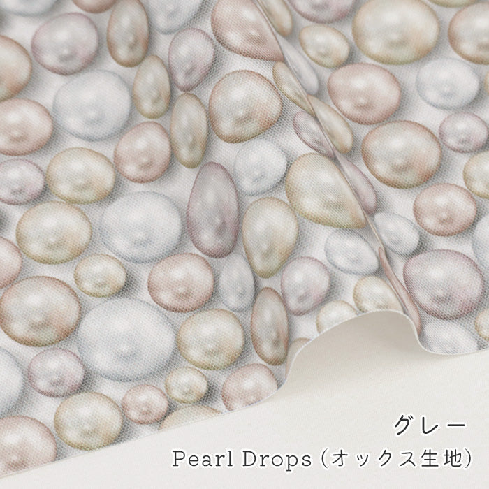 《 Pearl Drops 》コットン100％ オックス MA-0704～0709