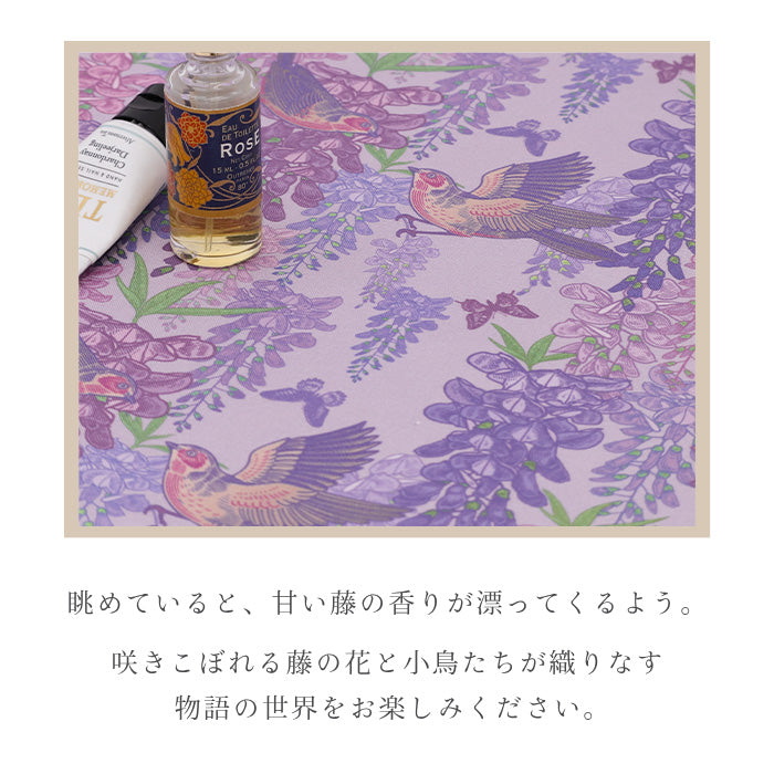 《 藤の花柄 》コットン100％ シーチング MA-0740～0743