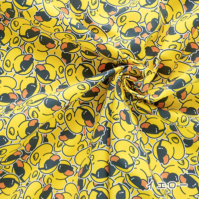 《 アヒルのBigBoss 》コットン100％ オックス MA-0043・0702～0703