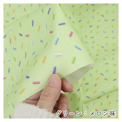 《 スイーツコレクション ～スプリンクル柄～ 》 コットン100％ オックス MA-0661～0666