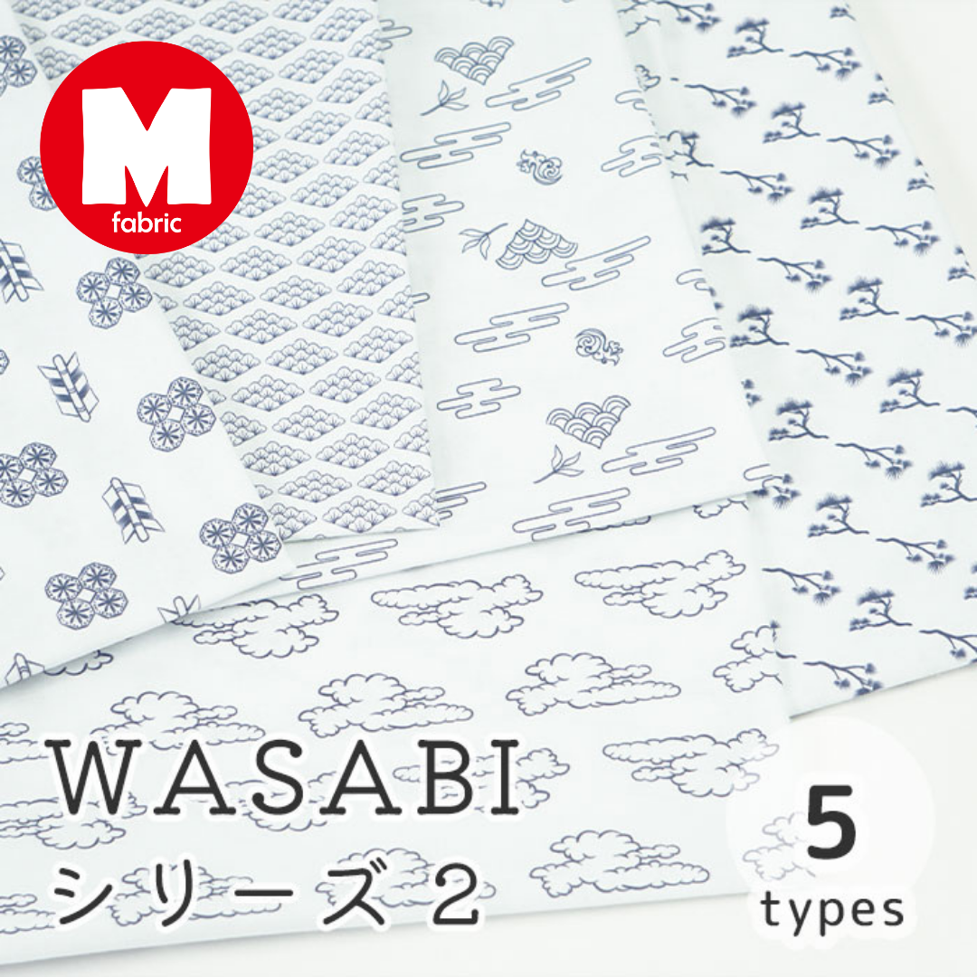 《 WASABIシリーズ2 青海波と霞 》 コットン100% シーチング MA-0222
